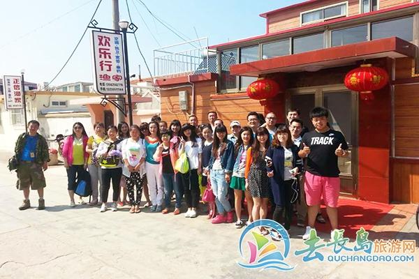 歡樂行漁家別墅